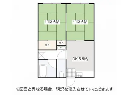 メゾン植田(2DK/1階)の間取り写真