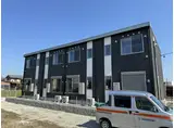 ケセラセラ ムーン