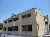 ＪＲ常磐線 石岡駅 徒歩40分 2階建 築12年
