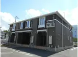 アンジュ・エムロード