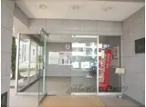 桂川ハイツ4号館