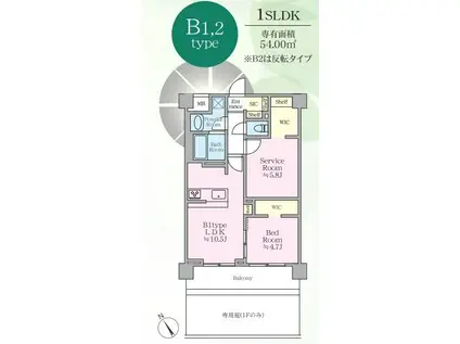 MIMOSA北朝霞(1SLDK/3階)の間取り写真