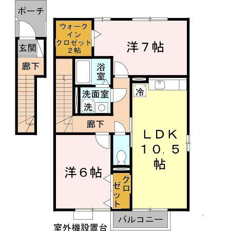 リバーサイド市川 B棟(2LDK/2階)の間取り写真