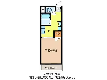 ピュア37(1K/2階)の間取り写真