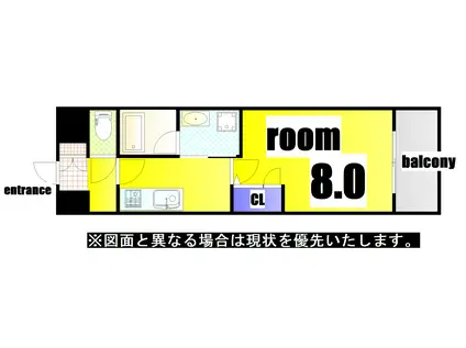 ロイヤルシーサイドテラス(1K/11階)の間取り写真