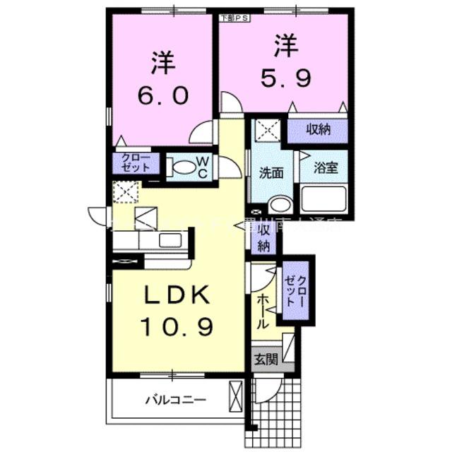 サンウィッシュ B(2LDK/1階)の間取り写真