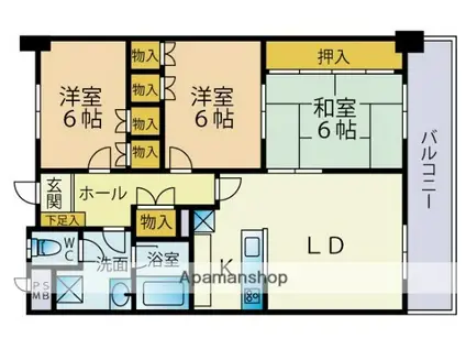 カワイアーバンビルII(3LDK/7階)の間取り写真