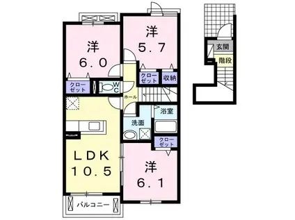 メゾン プランドール(3LDK/2階)の間取り写真
