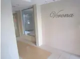 ヴェローナ錦糸町