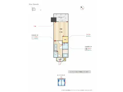 エンクレスト天神MERSII(1K/2階)の間取り写真
