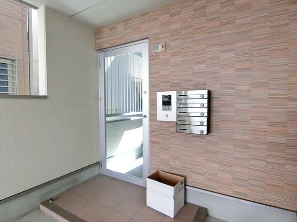 ハーモニーテラス花川II