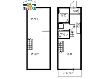 ブランメゾン三芳(1K/1階)の間取り写真