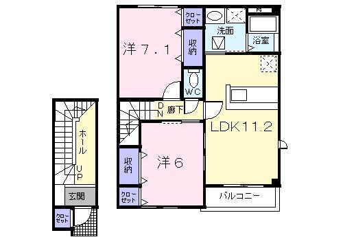 セレッソ(2LDK/2階)の間取り写真