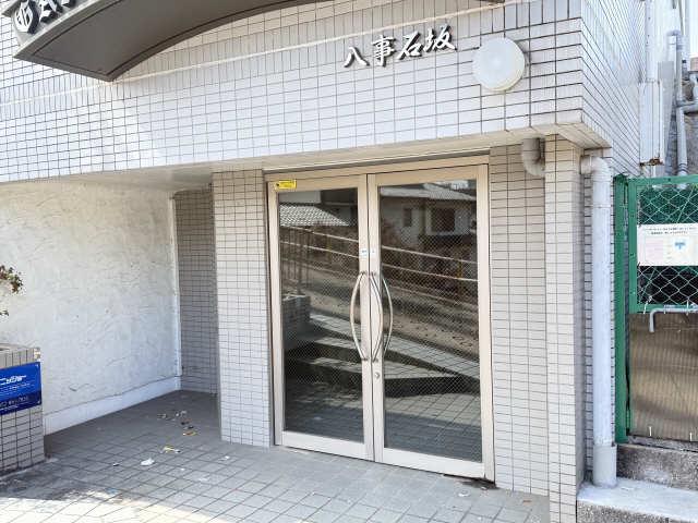 ガーデンハイツ八事石坂