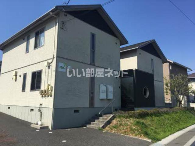 ステップ