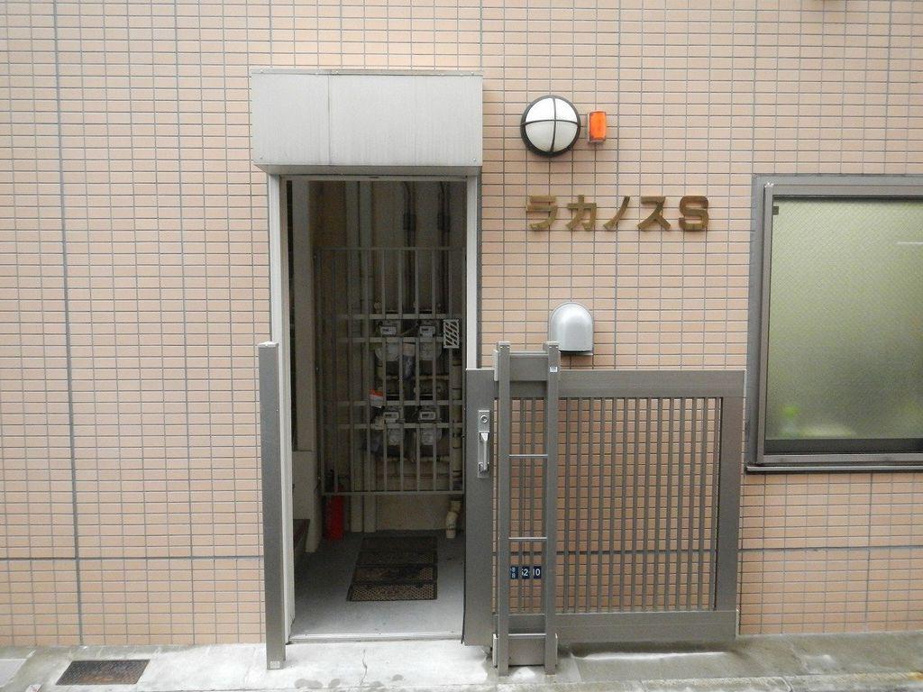 ラカノスS