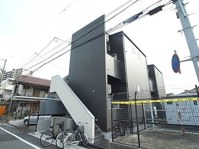 ほっとスマイル