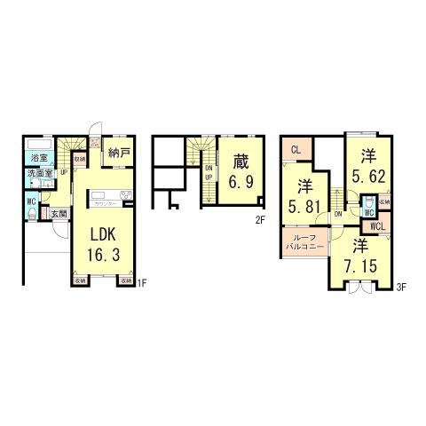 CASAFORTUNATA