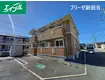 ブリ一ゼ 新田 B棟(ワンルーム/1階)