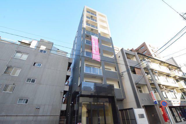 GRAND CHAINON金山