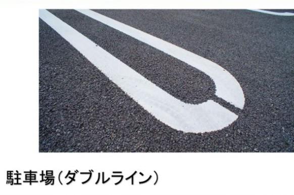 エスタシオンコート