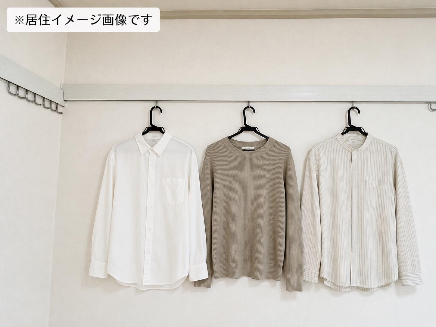 メゾン シャルトル