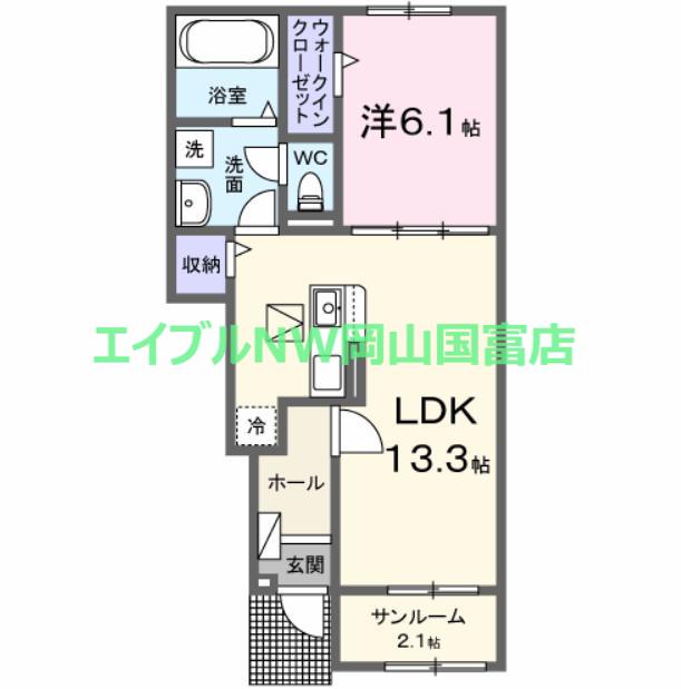 エスポワール昴A(1LDK/1階)の間取り写真