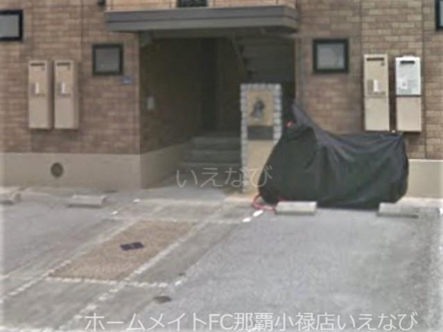 ファミールハイツ