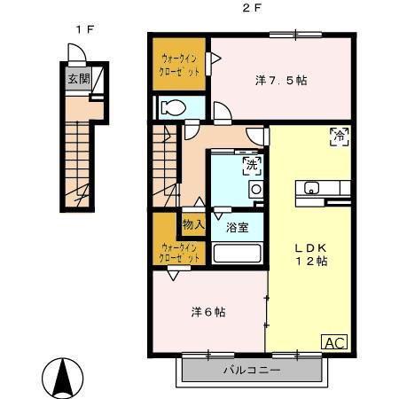 グランドールふじが丘 A(2LDK/2階)の間取り写真