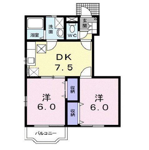 メゾンリーブルB(2DK/1階)の間取り写真