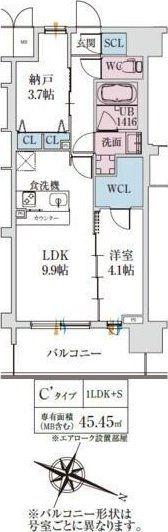 スプランディッド梅田グランノース(1SLDK/11階)の間取り写真