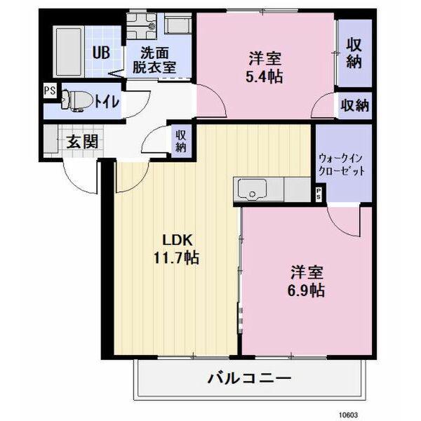 リバーサイド一ツ木(2LDK/2階)の間取り写真