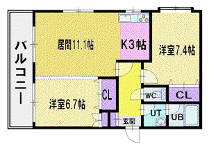 リバーサイド共応(2LDK/4階)の間取り写真