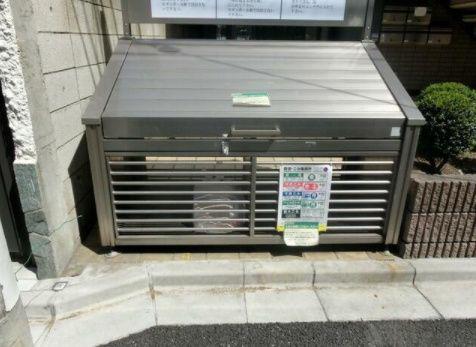 ブランドール千歳