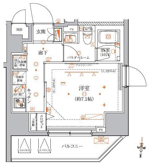 クレイシア入谷竜泉