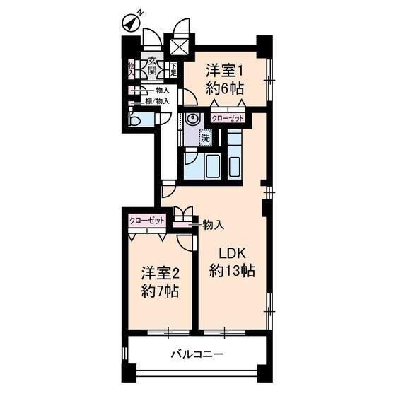 サングランパ(2LDK/7階)の間取り写真