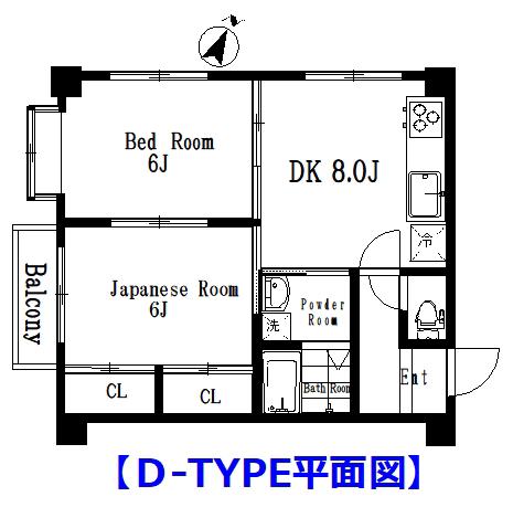 白子エメラルド(2DK/2階)の間取り写真