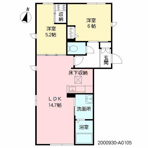 べレオ東大利(2LDK/1階)の間取り写真
