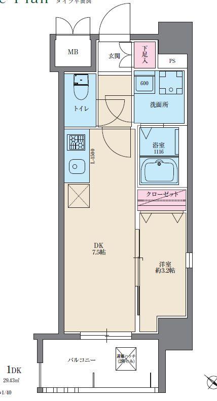 イクシオン美野島(1DK/6階)の間取り写真