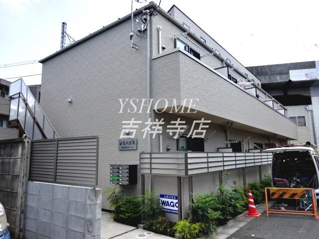 レミハウス