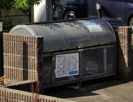 レオパレスオリンピア宝
