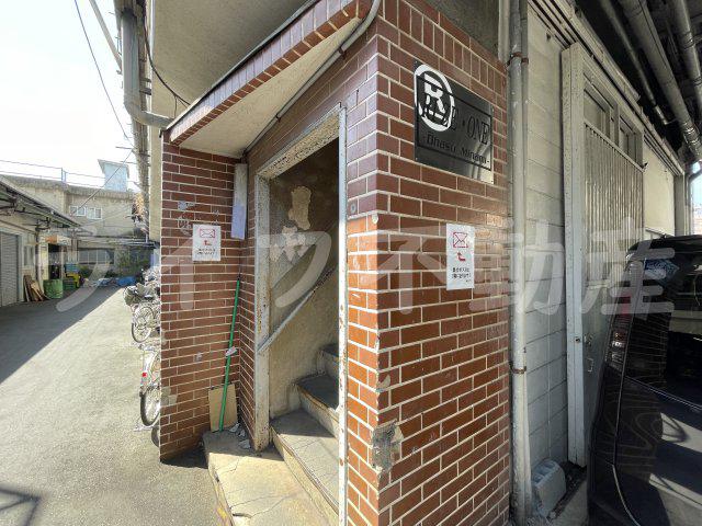 RIZEONE大蓮南