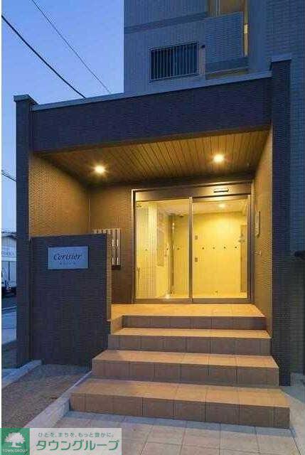 セリシール
