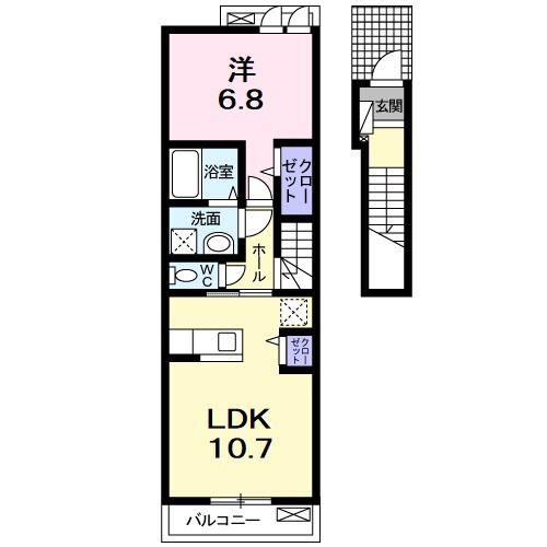 メゾンプラシード(1LDK/2階)の間取り写真