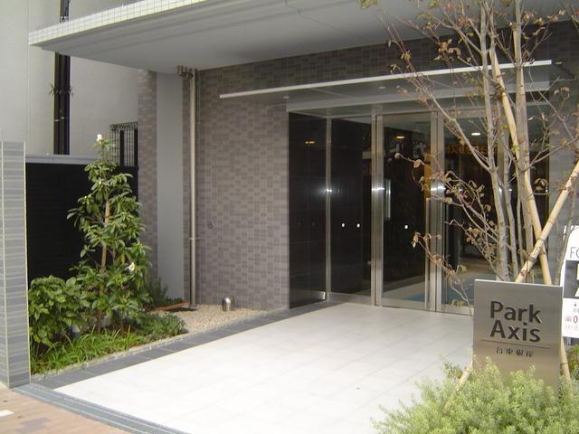 パークアクシス台東根岸