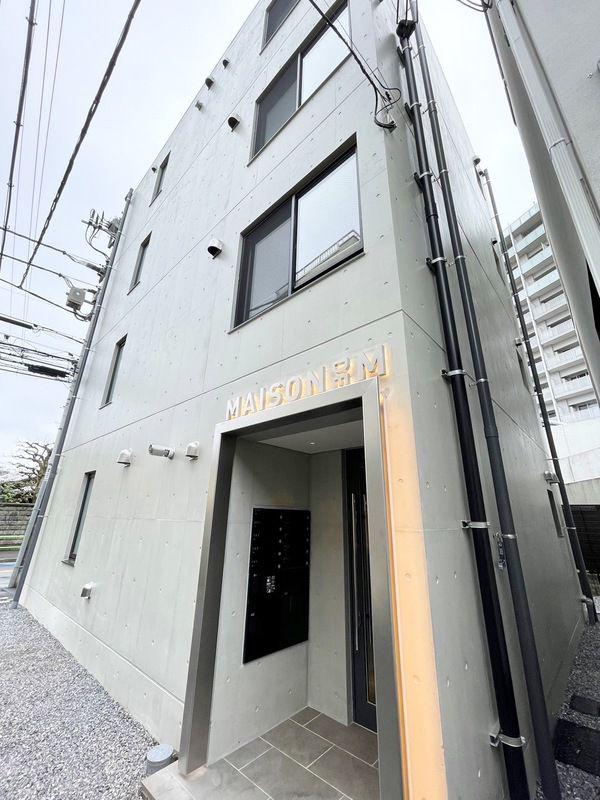 MAISON DE M(1LDK/1階)