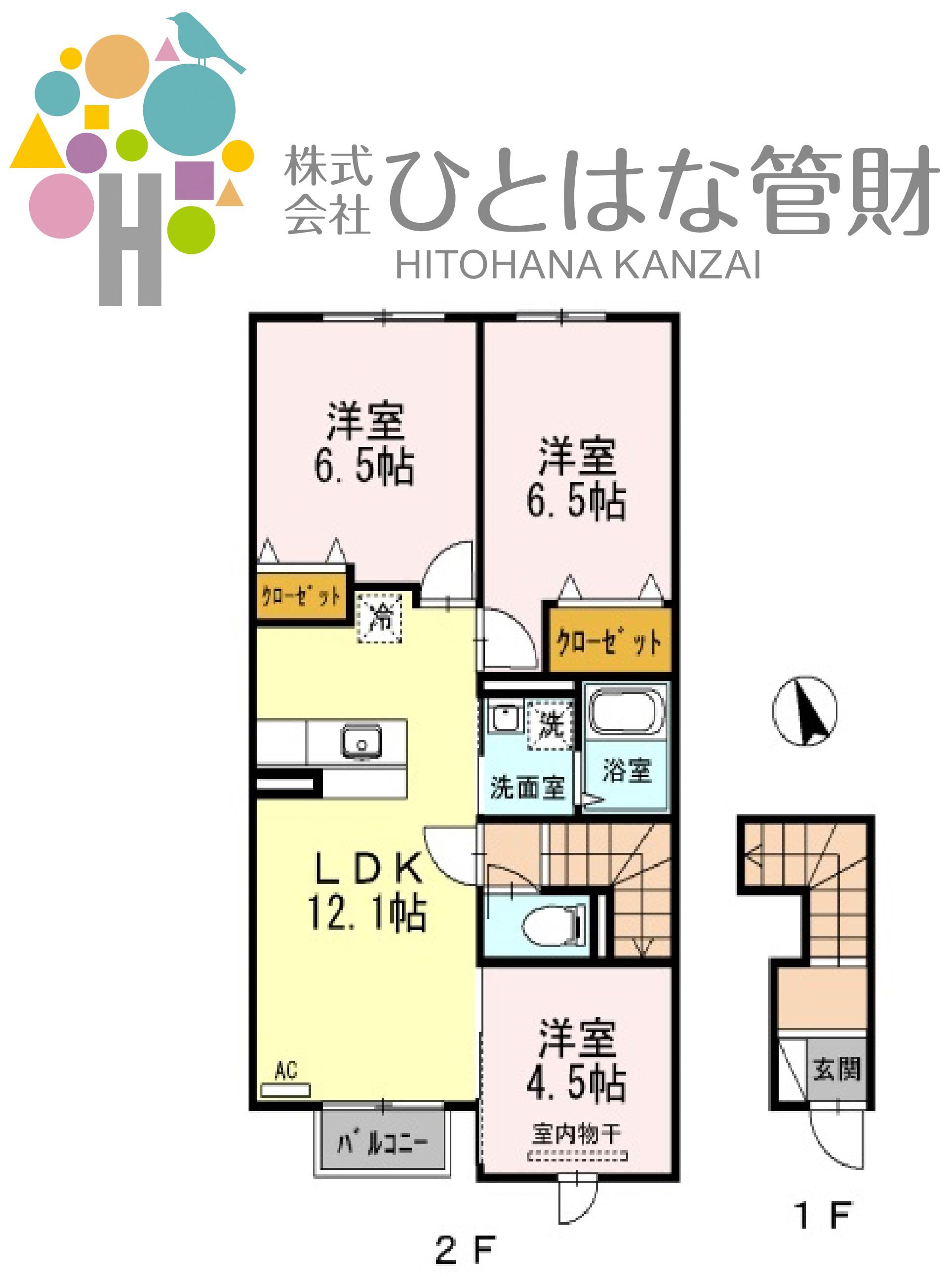 ルミエール(3LDK/2階)の間取り写真