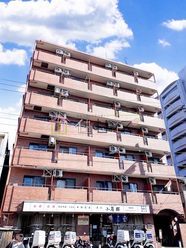 グローバル野田