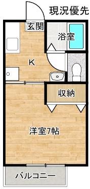 ヴィラージュA(1K/2階)の間取り写真