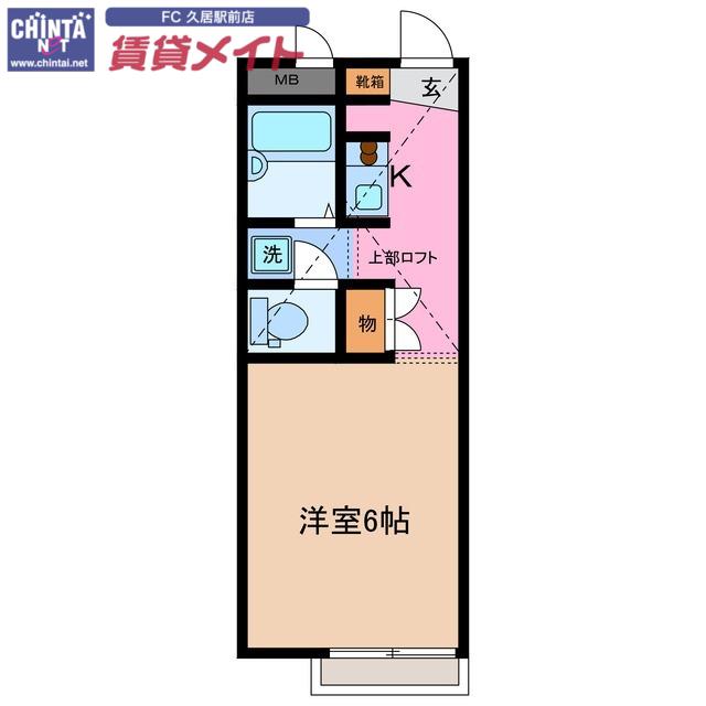 ＪＲ紀勢本線 高茶屋駅 徒歩15分 2階建 築28年(1K/2階)の間取り写真